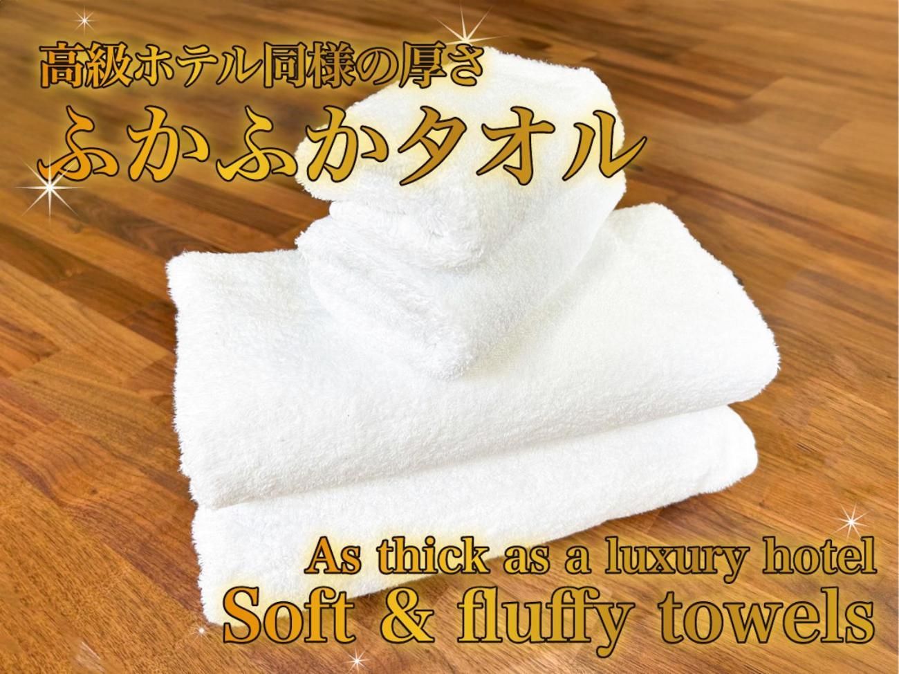 Comfy Stay Kiyokawa Nara Exterior foto